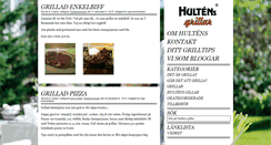 Desktop Screenshot of hultensgrillar.se
